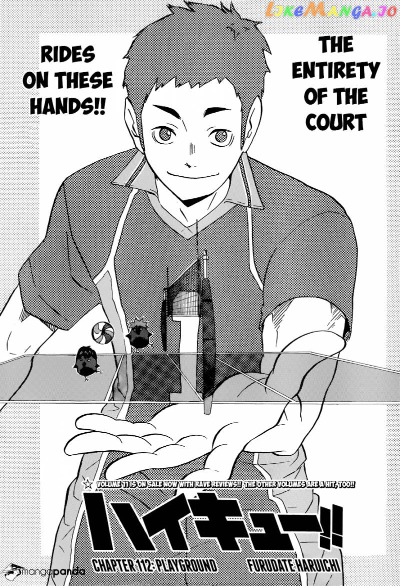 Haikyuu!!, Chapter 112 image 02